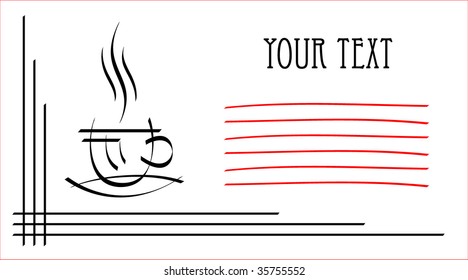 Coffee cup. Business card. Vector illustration.