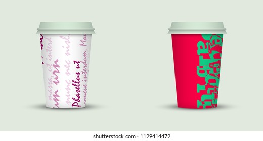 Coffee cup to go. creative coffee cup template