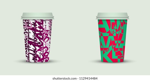 Coffee cup to go. creative coffee cup template