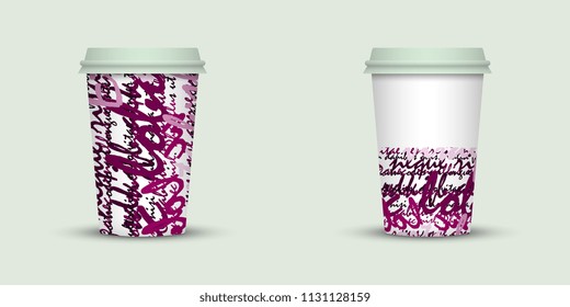 Coffee cup to go. creative coffee cup template