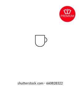 Coffee cup icon. Cup icon. Mug icon