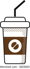 coffee cup icon. coffee mug icon vector 