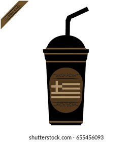 coffee cup icon vector illustration ESP10.