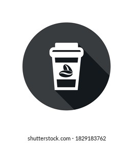Coffee cup icon. Coffee vector image.