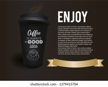 Coffee cup on a background for print 