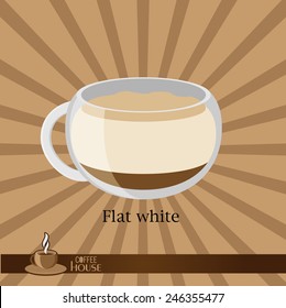The coffee cup on a brown background.