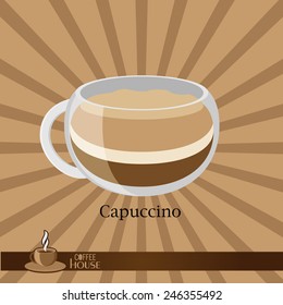 The coffee cup on a brown background.