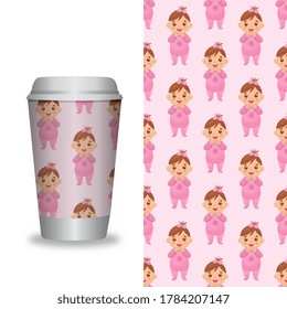 Coffee Cup With Patterns Template.