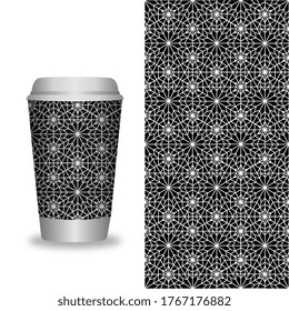 Coffee Cup With Patterns Template. Vector Illustration. 