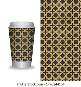 Coffee Cup With Patterns Template. Vector Illustration. 