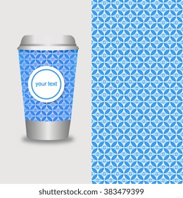 Coffee Cup With Patterns Template : Vector Illustration