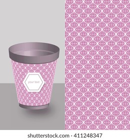 Coffee Cup With Patterns Template : Vector Illustration
