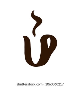 Coffee cup symbol logo vector illustration on white background