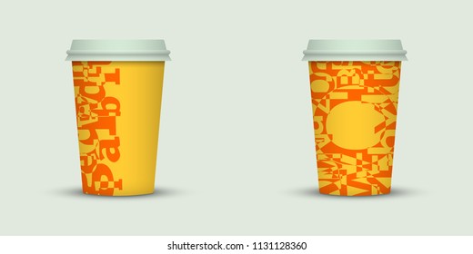 Coffee cup vector illustration set