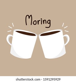 Coffee cup vector. Coffee cup logo design. white coffee cup.