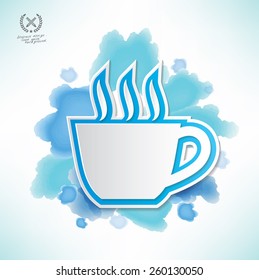 Coffee design,water colour design,clean vector