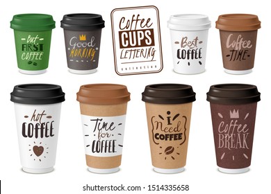 Coffee disposable cups. Lettering emblems quotes text set.  Hot street drinks cardboard packaging plastic caps diversity. Coffee to go. Vector