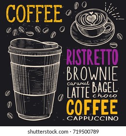 Coffee drink menu for restaurant and cafe. Design template with hand-drawn graphic illustrations.