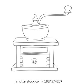 Coffee element icon line hand drawn doodle vector illustration isolated on white background. Sketch design element.