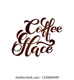 Coffee glace logo. . Handwritten lettering design elements. Template and concept for cafe, menu, shop advertising, coffee shop. Vector illustration.
