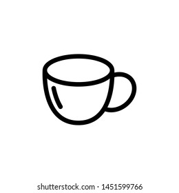 Coffee Glass Icon Template Vector Design - Vector