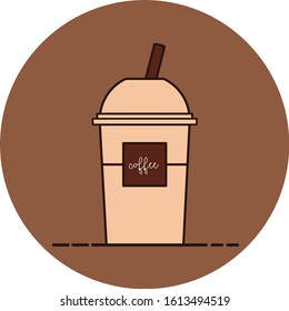 coffee glass icon that is suitable for those of you who are coffee lovers