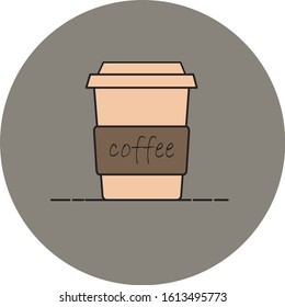 coffee glass icon that is suitable for those of you who are coffee lovers