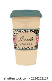 Coffee to go paper cup. Takeaway hot drink in carton mug with plastic lid. Take-away moccha. Flat vector illustration isolated on white background.
