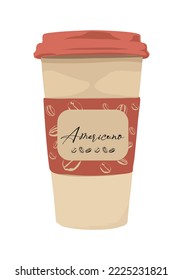 Coffee to go paper cup. Takeaway hot drink in carton mug with plastic lid. Take-away Americano. Flat vector illustration isolated on white background.
