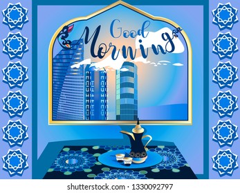 Coffee House in Dubai.Vector for design flyer, invitation, card, poster.
