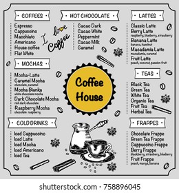Coffee house hand drawn menu