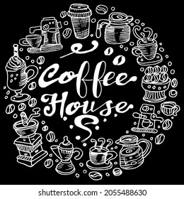 café, papel de pared y fondo de pared, vector de doodle