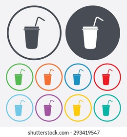Coffee icon.