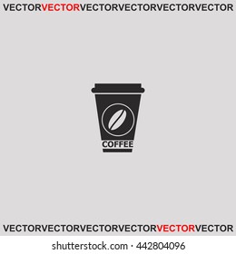 Coffee icon.