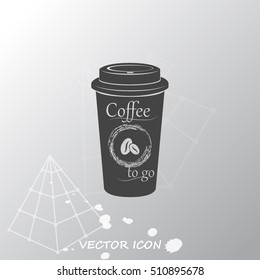 Coffee icon