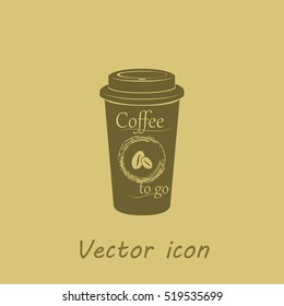 Coffee icon