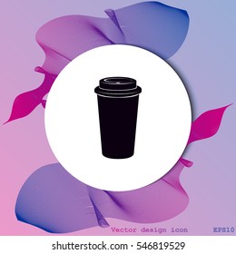 Coffee icon