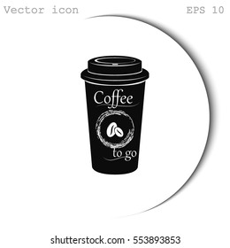 Coffee icon