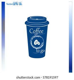 Coffee icon