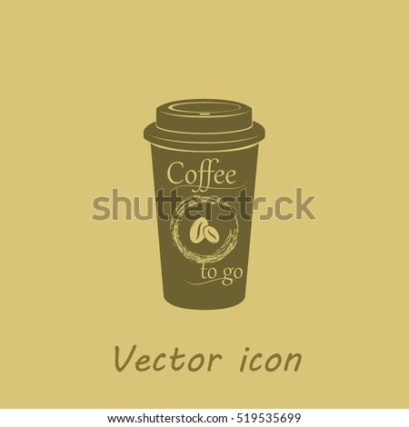 Coffee icon