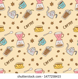 coffee icon set background in kawaii doodle style 