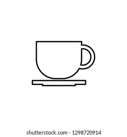 coffee icon. Simple outline vector of business set for UI and UX, website or mobile application on white background