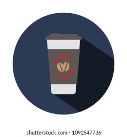 coffee Icon. Vector illustration on dark background