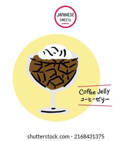Coffee Jelly Japan dessert sweet Hand drawn color Illustration 