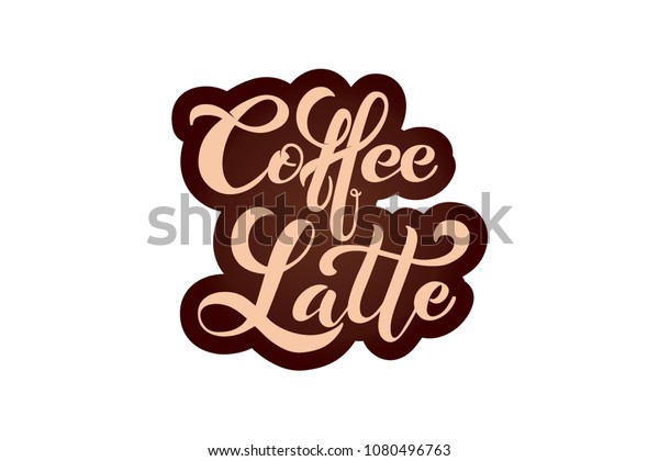 コーヒーラテ 手書きの文字のデザインエレメント カフェ メニュー コーヒーハウス ショップ広告 コーヒーショップのテンプレートとコンセプト ベクター イラスト のベクター画像素材 ロイヤリティフリー