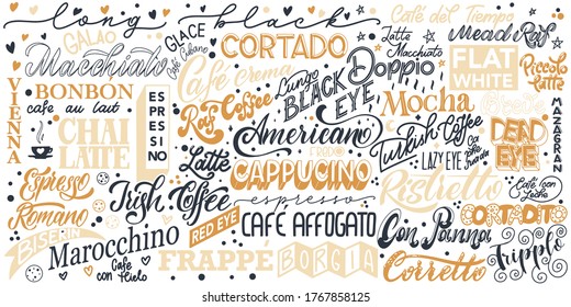 Grabado de café. Diseño para impresión, afiche, invitación, camiseta, insignias. Ilustración del vector