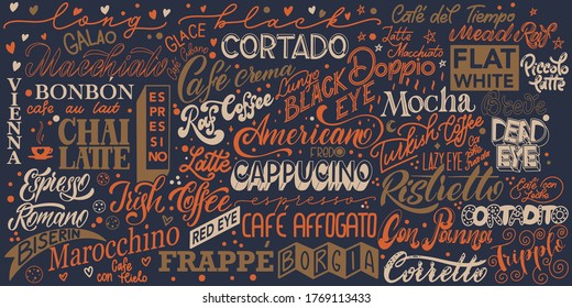 Grabado de café. Diseño para impresión, afiche, invitación, camiseta y insignias. Ilustración del vector