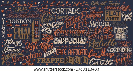 Coffee lettering. Design for print, poster, invitation, t-shirt and badges. Vector illustration
