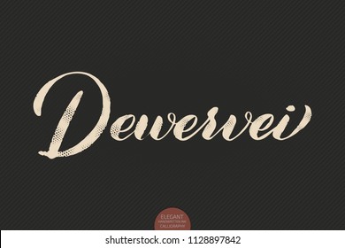 Coffee lettering. Vector hand drawn calligraphy Dewervei. Elegant modern calligraphy ink illustration. Typography poster on dark background. Coffee shop or restaurant promotion lettering