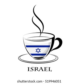 coffee logo made from the flag of Israel